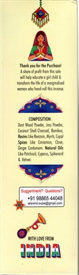 Indian Heritage Cinnamon - Incense Sticks (Wholesale Box of 12)(select fragance)