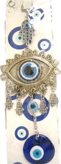 Evil Eye - Large Evil Eye ornament with Hamsa /Charm 10"