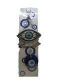 Evil Eye - White Eye Amulet with Blue outline and Evil Eye ornament /Charm 8"