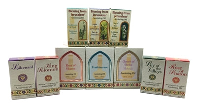 Ein Gedi Biblical Anointing Oils 30 ml LARGE (SELECT FRAGRANCE)