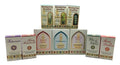 Ein Gedi Biblical Anointing Oils 30 ml LARGE (SELECT FRAGRANCE)