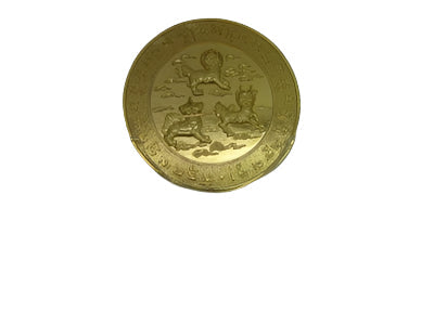 Three Celestial Guardians Plaque